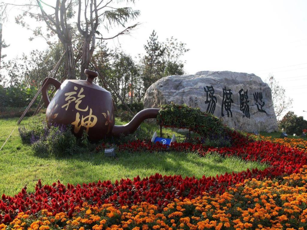 Xian Elegant Oriental Hotel Ngoại thất bức ảnh